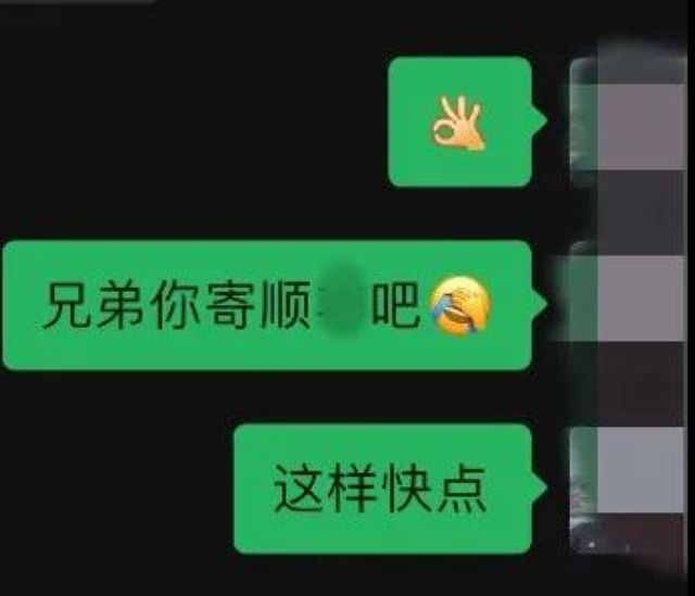 古藺公安破獲全市首例非法經(jīng)營(yíng)“笑氣”案(圖6)