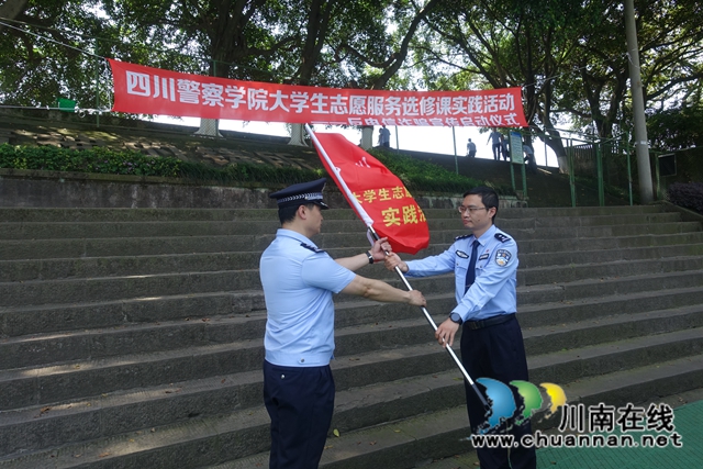 反電詐 川警院兩支百人戰(zhàn)隊出征(圖22)