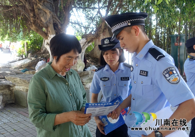 反電詐 川警院兩支百人戰(zhàn)隊出征(圖28)