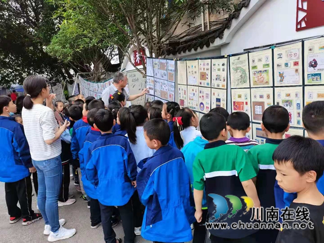 小小郵票觀歷史！集郵進(jìn)校園巡回展走進(jìn)龍馬潭區(qū)安寧學(xué)校(圖1)