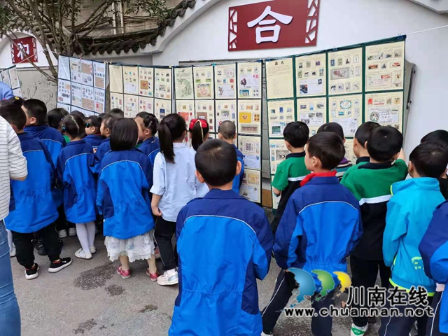 小小郵票觀歷史！集郵進(jìn)校園巡回展走進(jìn)龍馬潭區(qū)安寧學(xué)校(圖4)
