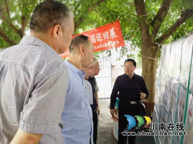 小小郵票觀歷史！集郵進(jìn)校園巡回展走進(jìn)龍馬潭區(qū)安寧學(xué)校(圖6)