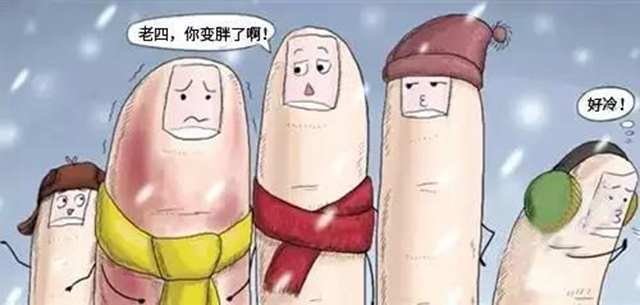 【擴(kuò)散】藿香正氣水的12種妙用，可不僅僅是消暑？(圖11)