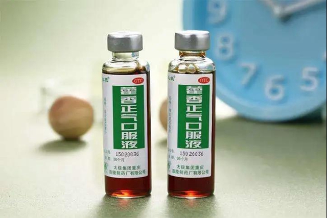 【擴(kuò)散】藿香正氣水的12種妙用，可不僅僅是消暑？(圖15)