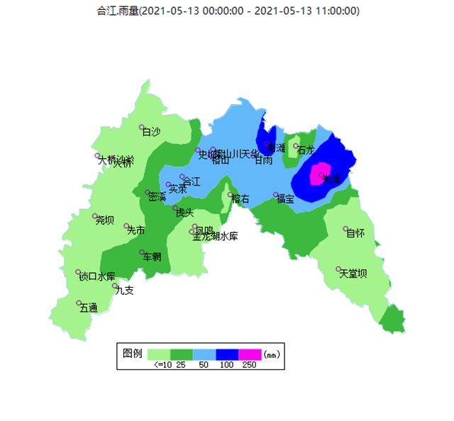 合江部分鄉(xiāng)鎮(zhèn)暴雨！先灘可看＂海＂……(圖1)