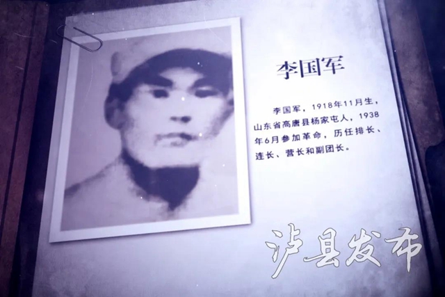 聽瀘縣老人講述，70年前這里發(fā)生的剿匪故事——(圖5)