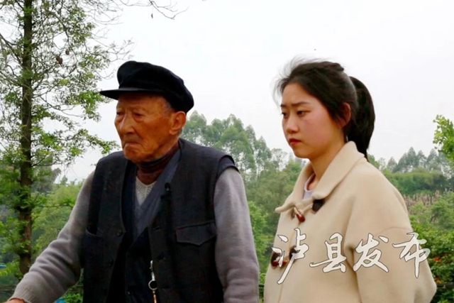 聽瀘縣老人講述，70年前這里發(fā)生的剿匪故事——(圖7)