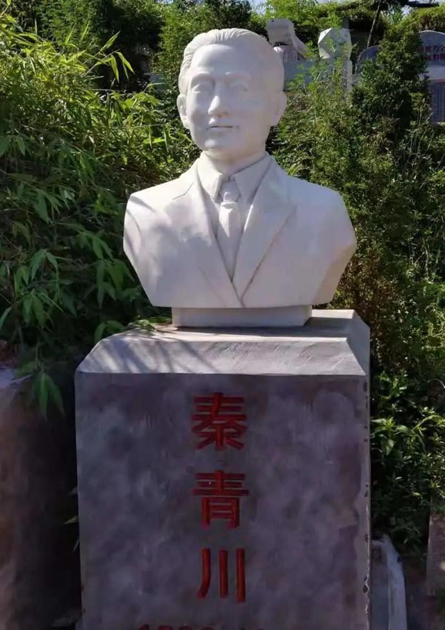 秦青川烈士后人向?yàn)o順起義陳列館捐贈(zèng)革命遺物(圖3)