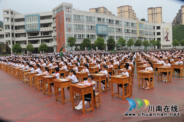 敘永縣敘永鎮(zhèn)中心小學(xué)校舉辦慶祝建黨100周年師生書法比賽活動(dòng)(圖10)