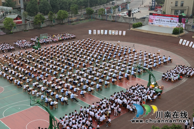 敘永縣敘永鎮(zhèn)中心小學(xué)校舉辦慶祝建黨100周年師生書法比賽活動(dòng)(圖11)