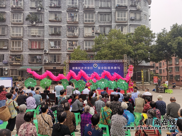 瀘縣：非遺表演喜聞樂見，共筑禁毒反詐長城(圖2)