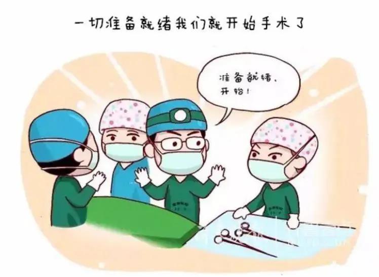 【警惕】小伙聚餐后，腹部突然劇痛！竟是……(圖5)