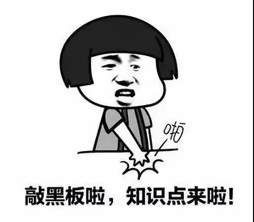 【警惕】小伙聚餐后，腹部突然劇痛！竟是……(圖8)