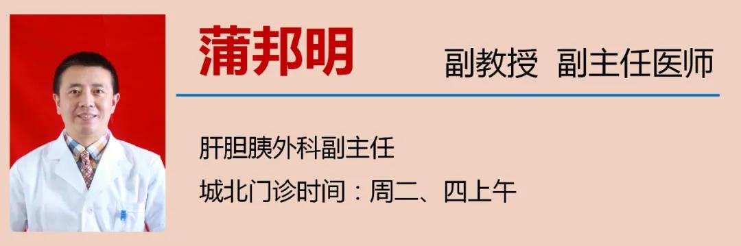 【警惕】小伙聚餐后，腹部突然劇痛！竟是……(圖10)