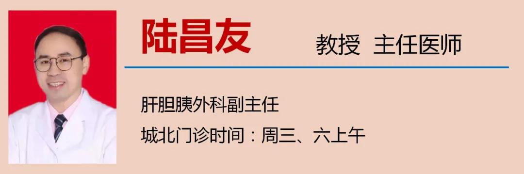 【警惕】小伙聚餐后，腹部突然劇痛！竟是……(圖11)