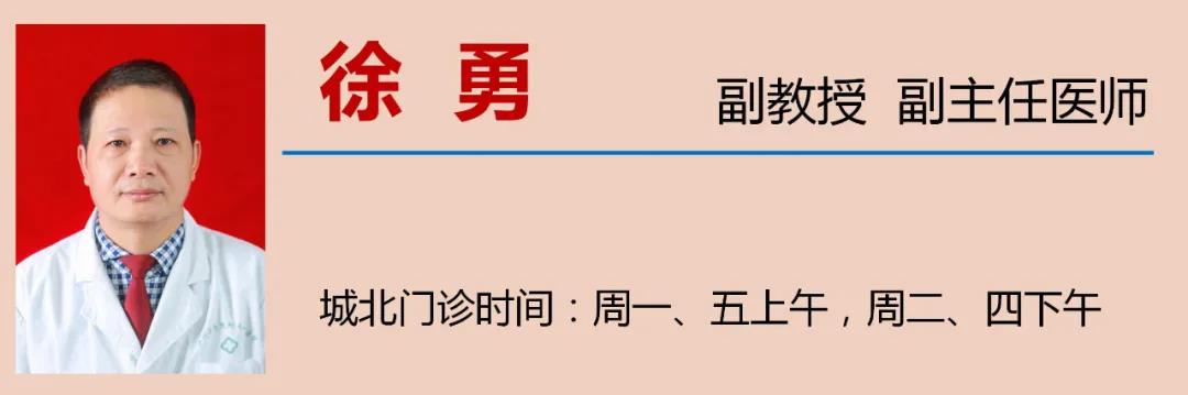 【警惕】小伙聚餐后，腹部突然劇痛！竟是……(圖12)
