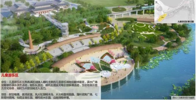 南廣古鎮(zhèn)有大動(dòng)作！今后將有這些美景(圖10)
