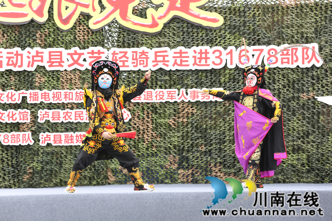 瀘縣文藝輕騎兵走進31678部隊演兵場(圖4)