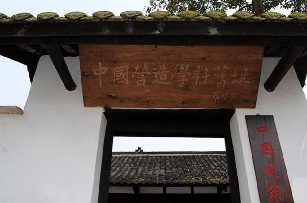 雛形初現(xiàn)：宜賓李莊古鎮(zhèn)月亮田景點(diǎn)“水街”進(jìn)入蓄水階段(圖5)