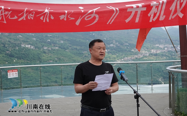 《航拍赤水河》，開機！(圖8)