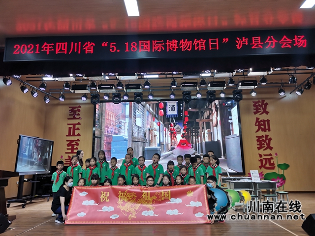國際博物館日　瀘縣發(fā)行《藏在石刻里的宋代瀘縣》《瀘縣宋墓石刻》兩本新書(圖2)
