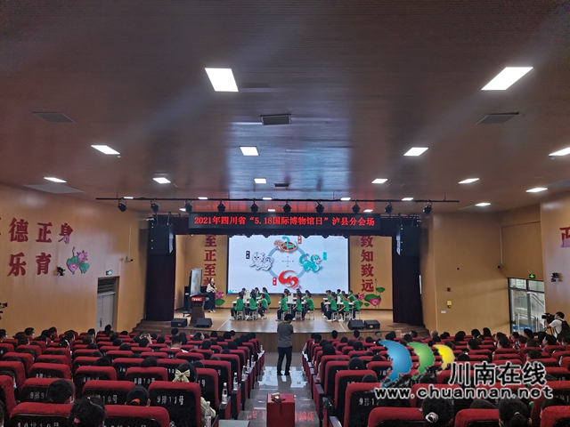 國際博物館日　瀘縣發(fā)行《藏在石刻里的宋代瀘縣》《瀘縣宋墓石刻》兩本新書(圖4)