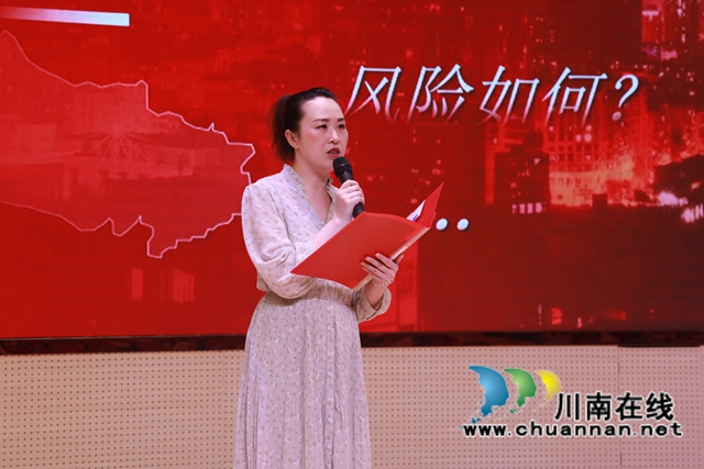 合江縣開展2021年“最美家庭”表揚暨家庭助廉活動(圖5)