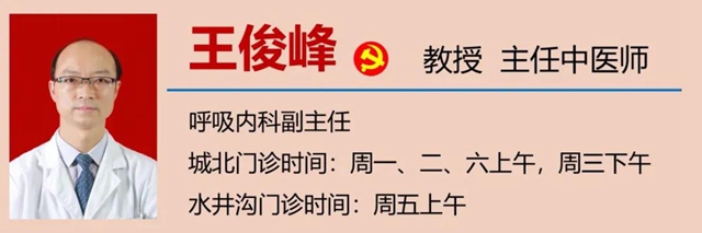 【提醒】今日起，千萬(wàn)別吃這三類(lèi)食物(圖14)