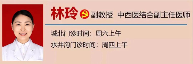 【提醒】今日起，千萬(wàn)別吃這三類(lèi)食物(圖16)