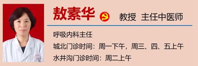 【提醒】今日起，千萬(wàn)別吃這三類(lèi)食物(圖13)
