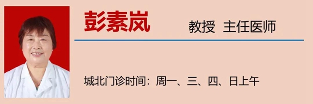 【提醒】今日起，千萬(wàn)別吃這三類(lèi)食物(圖12)