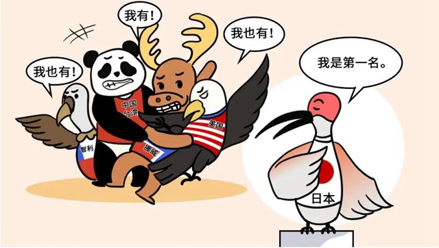 奇了怪了！“銀行”竟用來存牙齒，原因讓人驚喜(圖2)