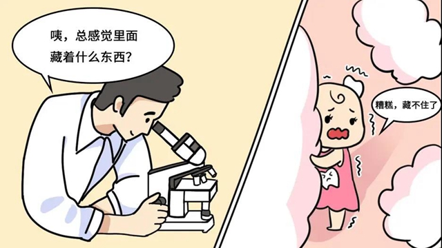 奇了怪了！“銀行”竟用來存牙齒，原因讓人驚喜(圖3)