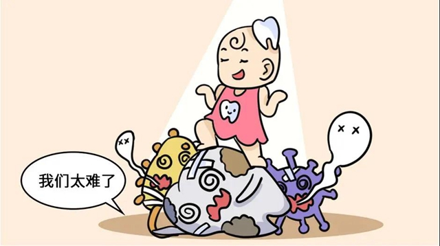 奇了怪了！“銀行”竟用來存牙齒，原因讓人驚喜(圖6)