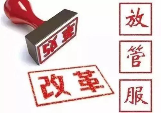 僅需備案即可開展經(jīng)營！瀘州市敘永縣率先探索僅銷售預包裝食品許可改備案改革工作(圖2)