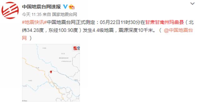 醫(yī)院急診科專家：地震來了的正確處理方法(圖4)