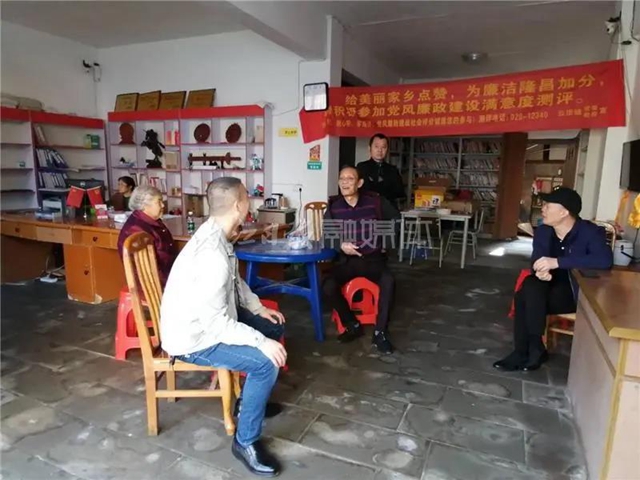 “金頂寨，銀頂寨，不如我家云頂寨”！內(nèi)江籍音樂人陳樹再創(chuàng)新歌(圖3)