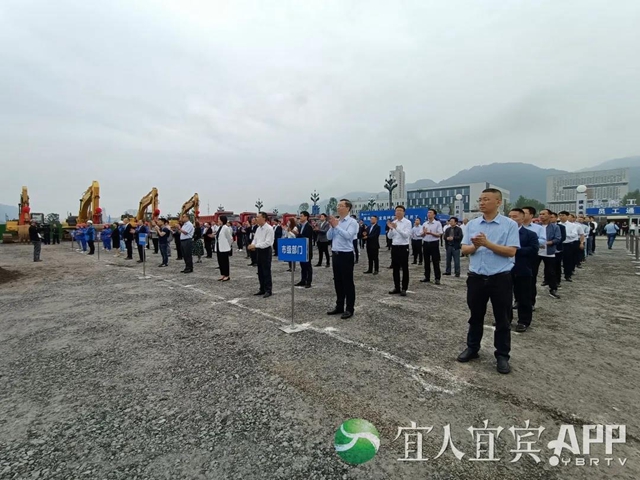 西南大學(xué)宜賓研究院項(xiàng)目開(kāi)工 計(jì)劃2022年全面建成投用(圖2)