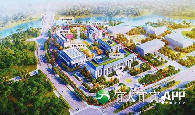 西南大學(xué)宜賓研究院項(xiàng)目開(kāi)工 計(jì)劃2022年全面建成投用(圖6)