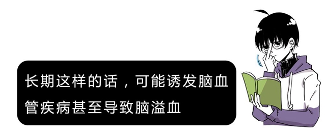 【分享】原來洗澡是有正確順序的，先洗頭還是先洗臉？(圖7)