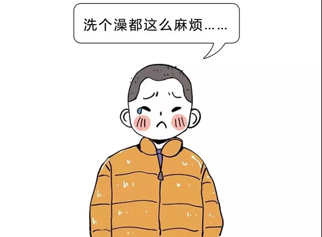 【分享】原來洗澡是有正確順序的，先洗頭還是先洗臉？(圖8)