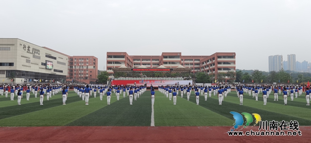 龍馬潭這場(chǎng)8000余名師生參與的活動(dòng)，讓全國(guó)知名專(zhuān)家數(shù)度哽咽！(圖3)