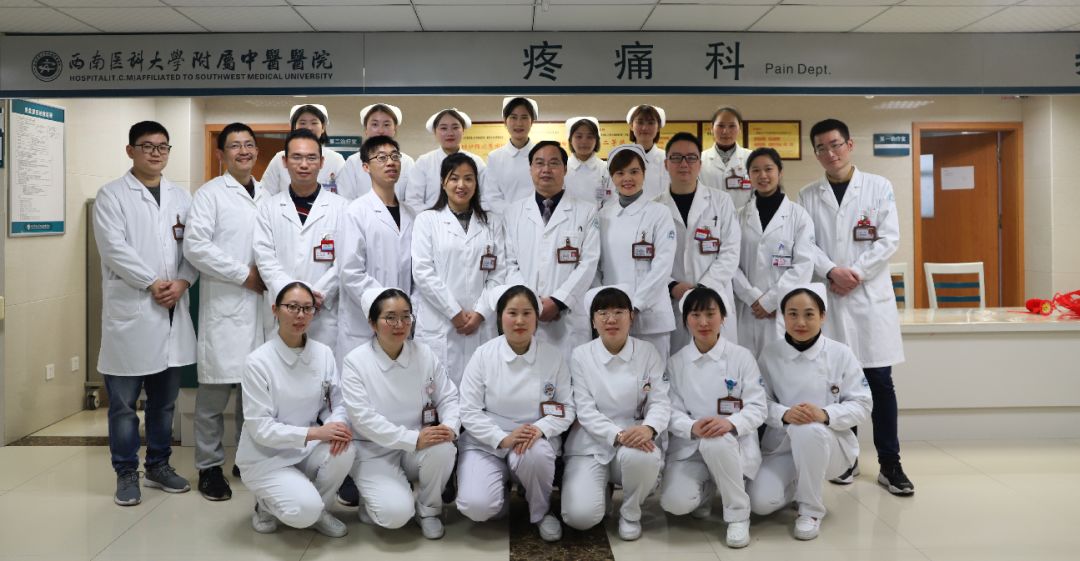 【擴(kuò)散】身體上的這些痛，忍不得？(圖8)
