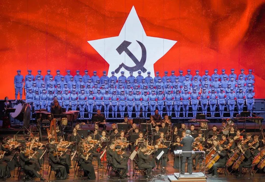 弘揚(yáng)長征精神，《長征組歌》6月3日瀘州大劇院濃情上演(圖4)