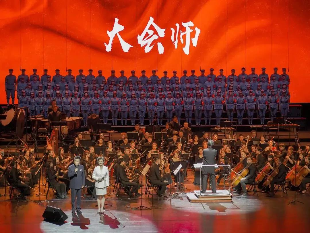 弘揚(yáng)長征精神，《長征組歌》6月3日瀘州大劇院濃情上演(圖3)