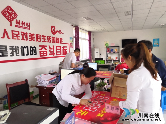 六一節(jié)特稿∣三省兒童畫熊貓，萬千大愛匯安民(圖12)