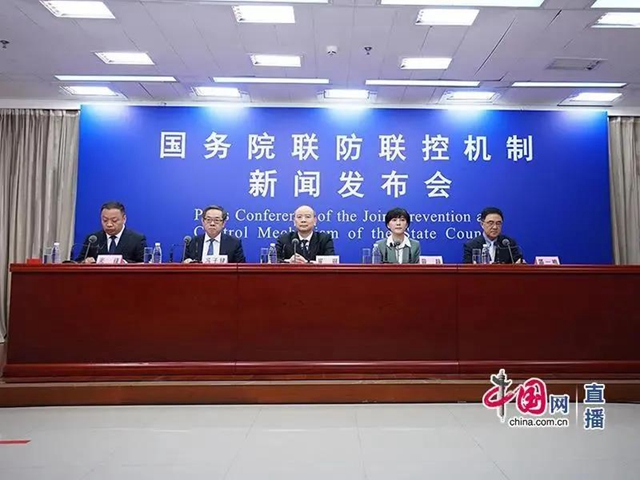 國務院新聞發(fā)布會分享四川經(jīng)驗，介紹了瀘州說唱神曲《趕緊打》