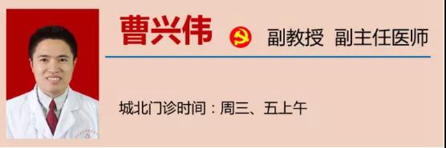 【擴散】按摩這些穴位可以防近視？(圖20)