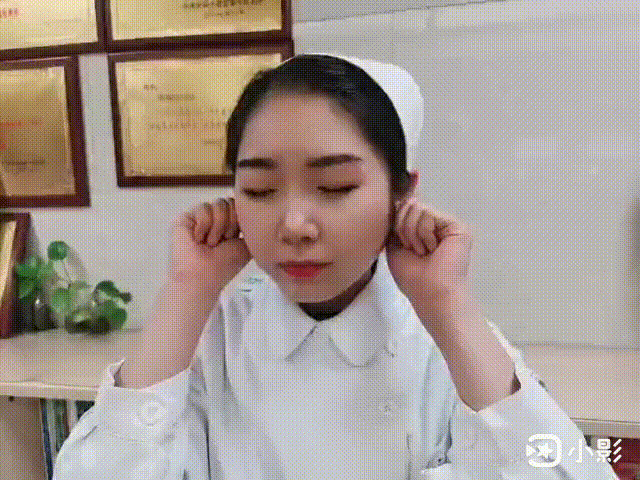 【擴散】按摩這些穴位可以防近視？(圖13)