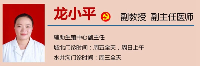 【擴散】女性朋友們，身體出現(xiàn)這些變化要小心？(圖12)